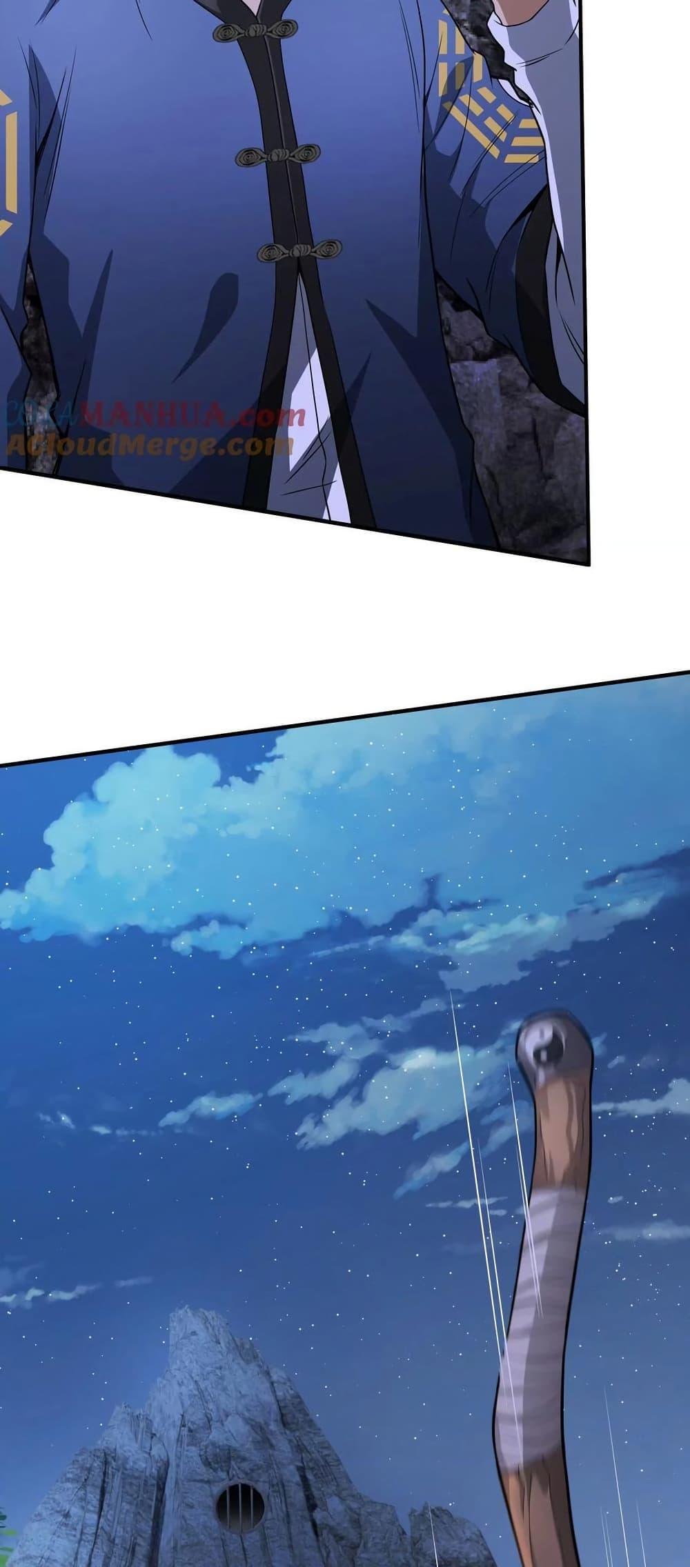 Manga-lc-com อ่านมังงะ อ่านการ์ตูน ออนไลน์ ฟรี The Creators ตอนที่ 1 2 3 4 5 6 7 8 9 10 11 12 13 14 ฟรี ไม่มีโฆษณา Manga-lc - อ่าน มังงะ อ่าน การ์ตูน ออนไลน์ อ่านมังงะ ฟรี