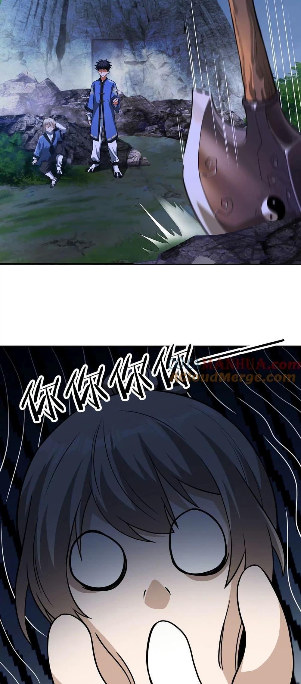 Manga-lc-com อ่านมังงะ อ่านการ์ตูน ออนไลน์ ฟรี The Creators ตอนที่ 1 2 3 4 5 6 7 8 9 10 11 12 13 14 ฟรี ไม่มีโฆษณา Manga-lc - อ่าน มังงะ อ่าน การ์ตูน ออนไลน์ อ่านมังงะ ฟรี