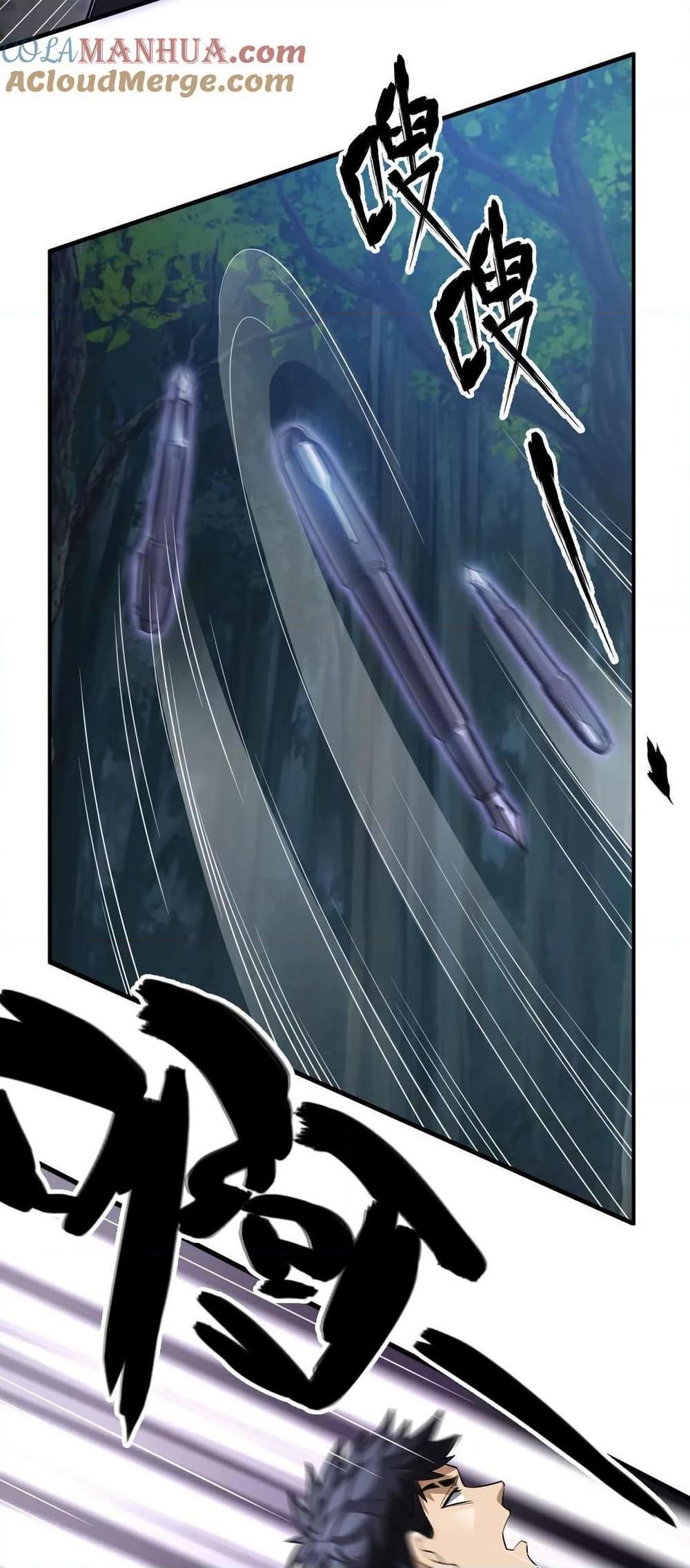 Manga-lc-com อ่านมังงะ อ่านการ์ตูน ออนไลน์ ฟรี The Creators ตอนที่ 1 2 3 4 5 6 7 8 9 10 11 12 13 14 ฟรี ไม่มีโฆษณา Manga-lc - อ่าน มังงะ อ่าน การ์ตูน ออนไลน์ อ่านมังงะ ฟรี