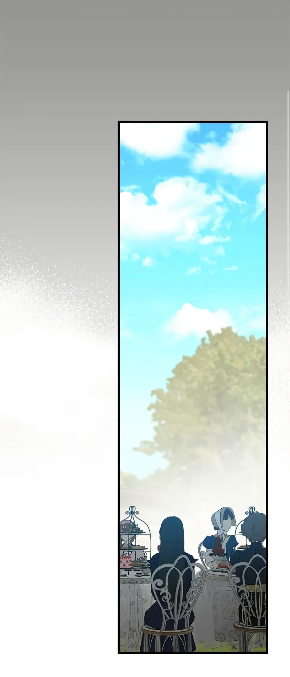 Manga-lc-com อ่านมังงะ อ่านการ์ตูน ออนไลน์ ฟรี The Strongest Characters in the World are Obsessed With Me ตอนที่ 1 2 3 4 5 6 7 8 9 10 11 12 13 14 ฟรี ไม่มีโฆษณา Manga-lc - อ่าน มังงะ อ่าน การ์ตูน ออนไลน์ อ่านมังงะ ฟรี