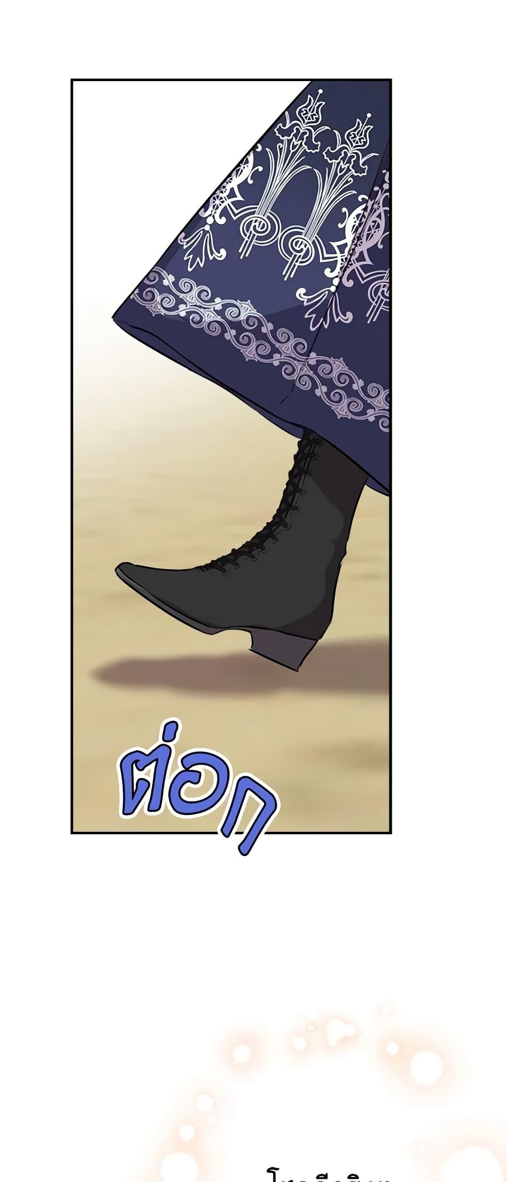 Manga-lc-com อ่านมังงะ อ่านการ์ตูน ออนไลน์ ฟรี The Strongest Characters in the World are Obsessed With Me ตอนที่ 1 2 3 4 5 6 7 8 9 10 11 12 13 14 ฟรี ไม่มีโฆษณา Manga-lc - อ่าน มังงะ อ่าน การ์ตูน ออนไลน์ อ่านมังงะ ฟรี