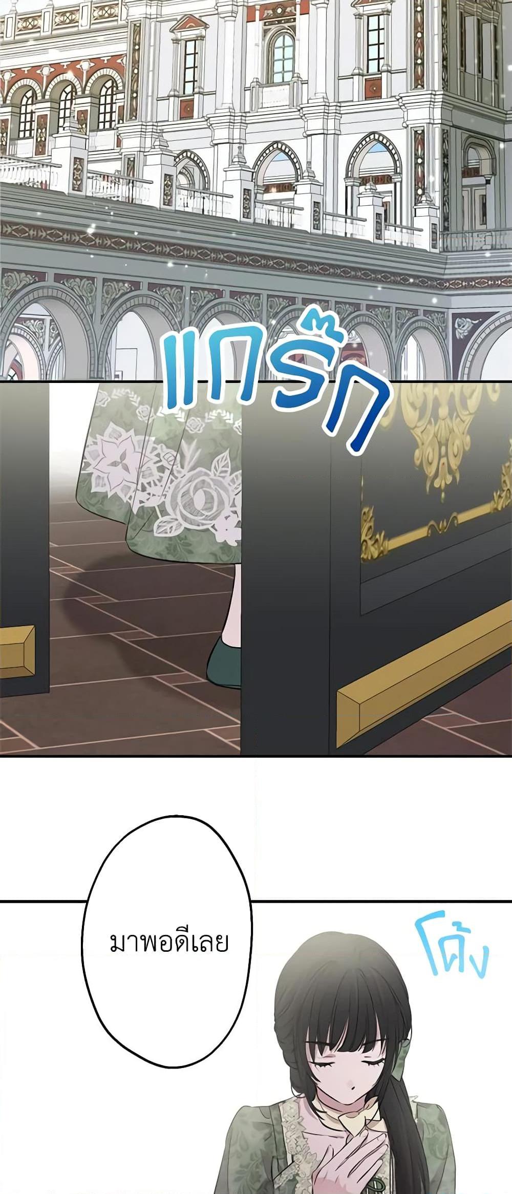 Manga-lc-com อ่านมังงะ อ่านการ์ตูน ออนไลน์ ฟรี The Strongest Characters in the World are Obsessed With Me ตอนที่ 1 2 3 4 5 6 7 8 9 10 11 12 13 14 ฟรี ไม่มีโฆษณา Manga-lc - อ่าน มังงะ อ่าน การ์ตูน ออนไลน์ อ่านมังงะ ฟรี