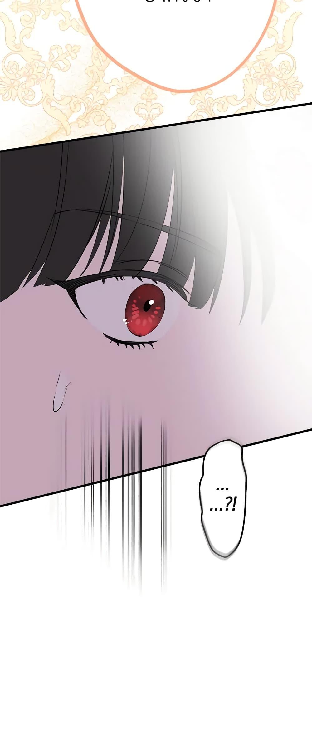 Manga-lc-com อ่านมังงะ อ่านการ์ตูน ออนไลน์ ฟรี The Strongest Characters in the World are Obsessed With Me ตอนที่ 1 2 3 4 5 6 7 8 9 10 11 12 13 14 ฟรี ไม่มีโฆษณา Manga-lc - อ่าน มังงะ อ่าน การ์ตูน ออนไลน์ อ่านมังงะ ฟรี