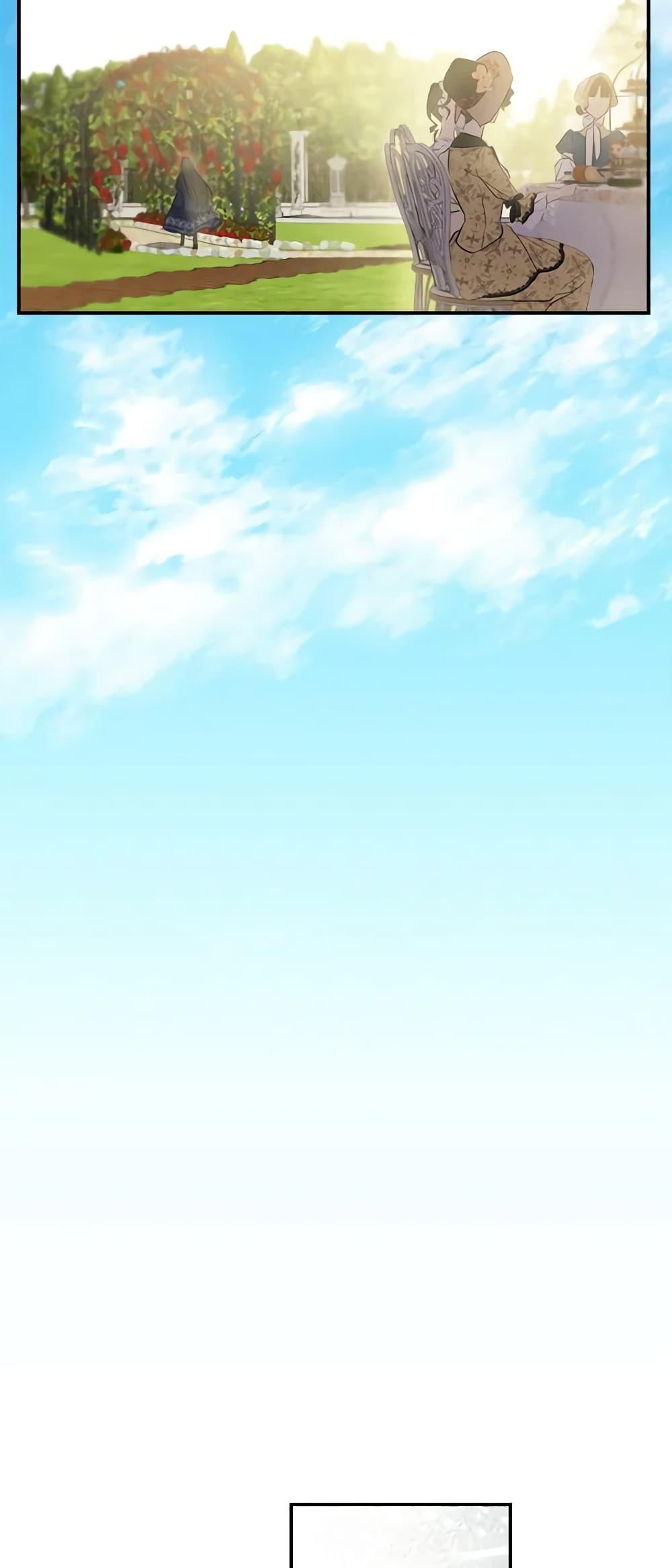 Manga-lc-com อ่านมังงะ อ่านการ์ตูน ออนไลน์ ฟรี The Strongest Characters in the World are Obsessed With Me ตอนที่ 1 2 3 4 5 6 7 8 9 10 11 12 13 14 ฟรี ไม่มีโฆษณา Manga-lc - อ่าน มังงะ อ่าน การ์ตูน ออนไลน์ อ่านมังงะ ฟรี