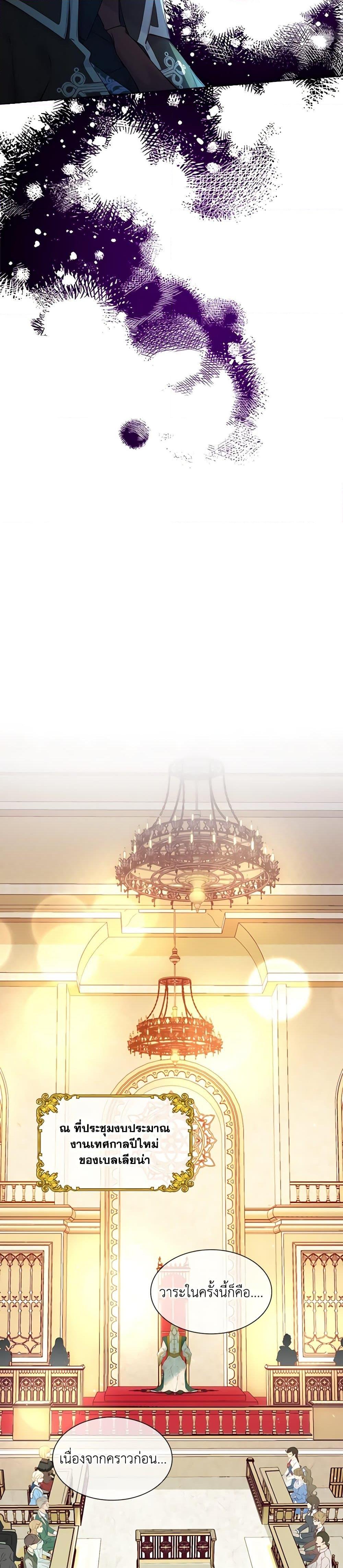 Manga-lc-com อ่านมังงะ อ่านการ์ตูน ออนไลน์ ฟรี The Mighty Extra – One Girl Changes the World ตอนที่ 1 2 3 4 5 6 7 8 9 10 11 12 13 14 ฟรี ไม่มีโฆษณา Manga-lc - อ่าน มังงะ อ่าน การ์ตูน ออนไลน์ อ่านมังงะ ฟรี