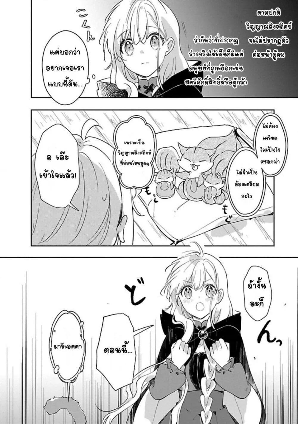 Doujin-Lc- อ่าน โดจิน มังฮวา เกาหลี ญี่ปุ่น จีน แปลไทย Kiraware Majo to Karada ga Irekawatta Keredo, Watashi wa Kyou mo Genki ni Kurashiteimasu! ตอนที่ 1 2 3 4 5 6 7 8 9 10 11 12 13 14 ฟรี ไม่มีโฆษณา อ่าน โดจิน Manhwa เกาหลี ญี่ปุ่น จีน เรามีครบ คัดมาให้เน้นๆ โดจิน 18+ รับประกันความฟินโดย  Doujin Lc