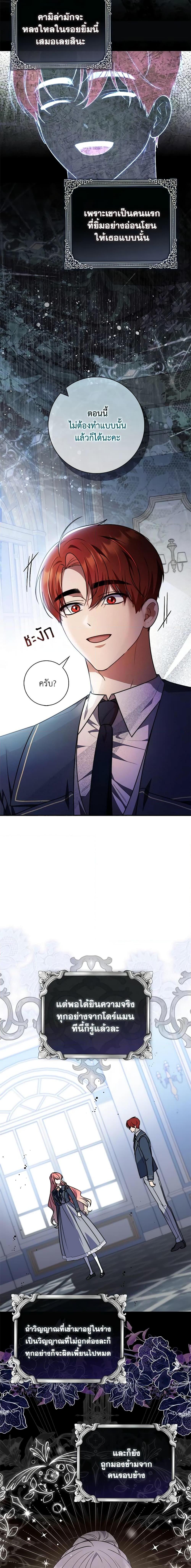 Manga-lc-com อ่านมังงะ อ่านการ์ตูน ออนไลน์ ฟรี Fortune-Telling Lady ตอนที่ 1 2 3 4 5 6 7 8 9 10 11 12 13 14 ฟรี ไม่มีโฆษณา Manga-lc - อ่าน มังงะ อ่าน การ์ตูน ออนไลน์ อ่านมังงะ ฟรี