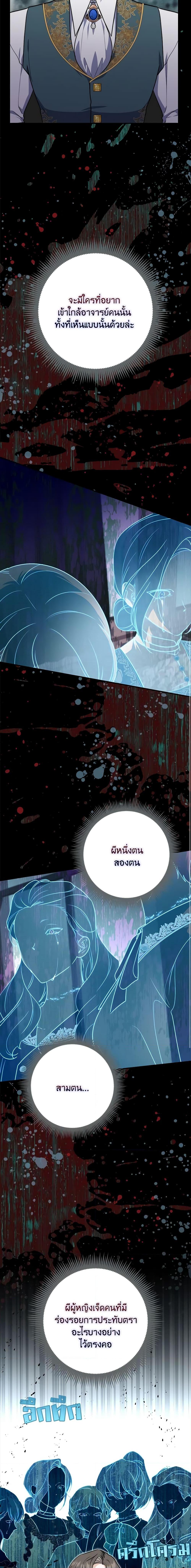 Manga-lc-com อ่านมังงะ อ่านการ์ตูน ออนไลน์ ฟรี Fortune-Telling Lady ตอนที่ 1 2 3 4 5 6 7 8 9 10 11 12 13 14 ฟรี ไม่มีโฆษณา Manga-lc - อ่าน มังงะ อ่าน การ์ตูน ออนไลน์ อ่านมังงะ ฟรี