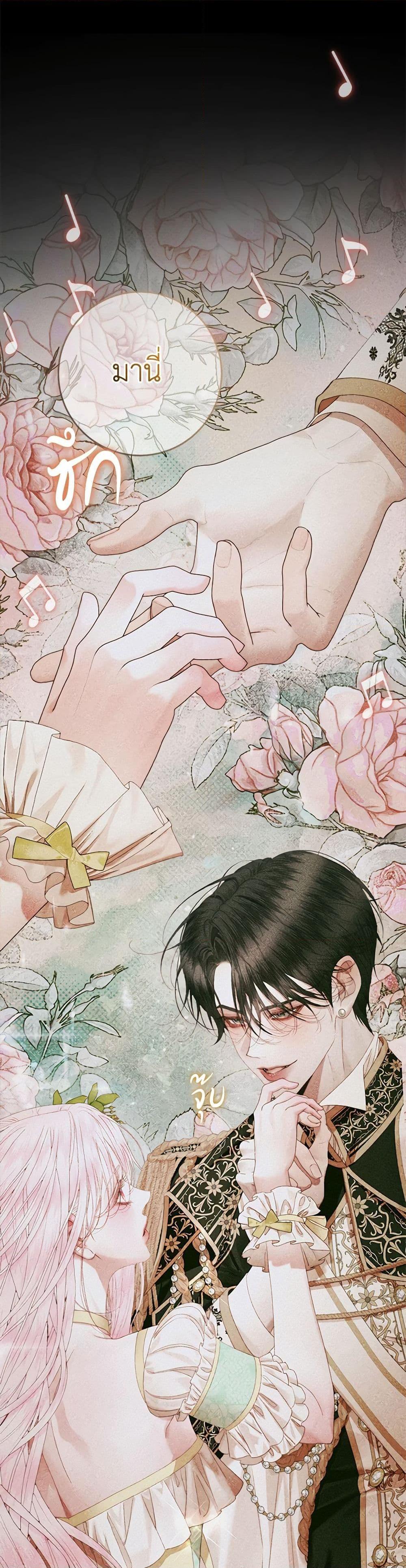 Manga-lc-com อ่านมังงะ อ่านการ์ตูน ออนไลน์ ฟรี Becoming The Villain’s Family ตอนที่ 1 2 3 4 5 6 7 8 9 10 11 12 13 14 ฟรี ไม่มีโฆษณา Manga-lc - อ่าน มังงะ อ่าน การ์ตูน ออนไลน์ อ่านมังงะ ฟรี