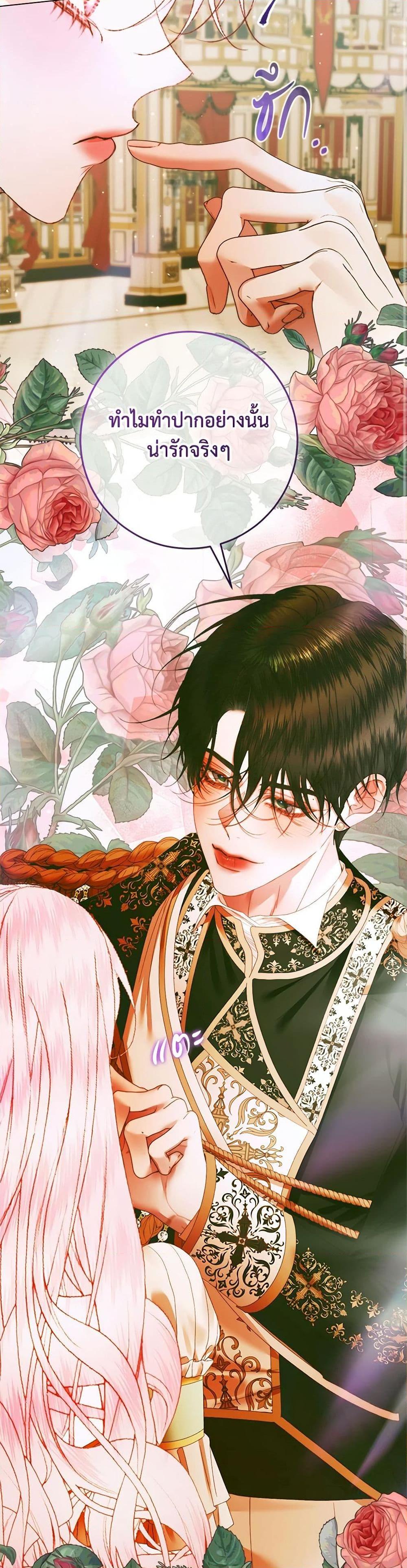Manga-lc-com อ่านมังงะ อ่านการ์ตูน ออนไลน์ ฟรี Becoming The Villain’s Family ตอนที่ 1 2 3 4 5 6 7 8 9 10 11 12 13 14 ฟรี ไม่มีโฆษณา Manga-lc - อ่าน มังงะ อ่าน การ์ตูน ออนไลน์ อ่านมังงะ ฟรี
