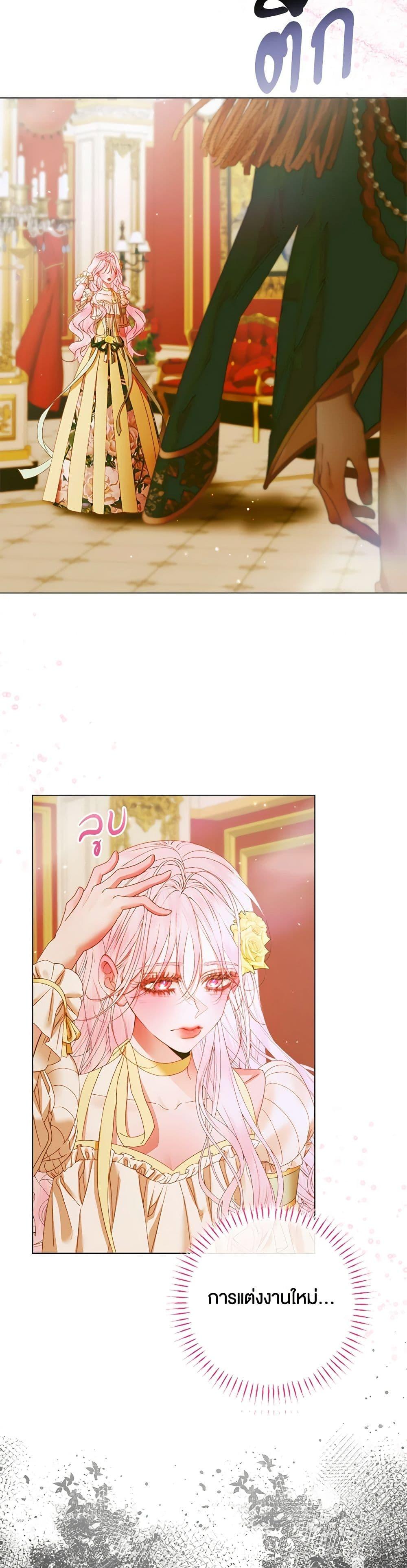 Manga-lc-com อ่านมังงะ อ่านการ์ตูน ออนไลน์ ฟรี Becoming The Villain’s Family ตอนที่ 1 2 3 4 5 6 7 8 9 10 11 12 13 14 ฟรี ไม่มีโฆษณา Manga-lc - อ่าน มังงะ อ่าน การ์ตูน ออนไลน์ อ่านมังงะ ฟรี