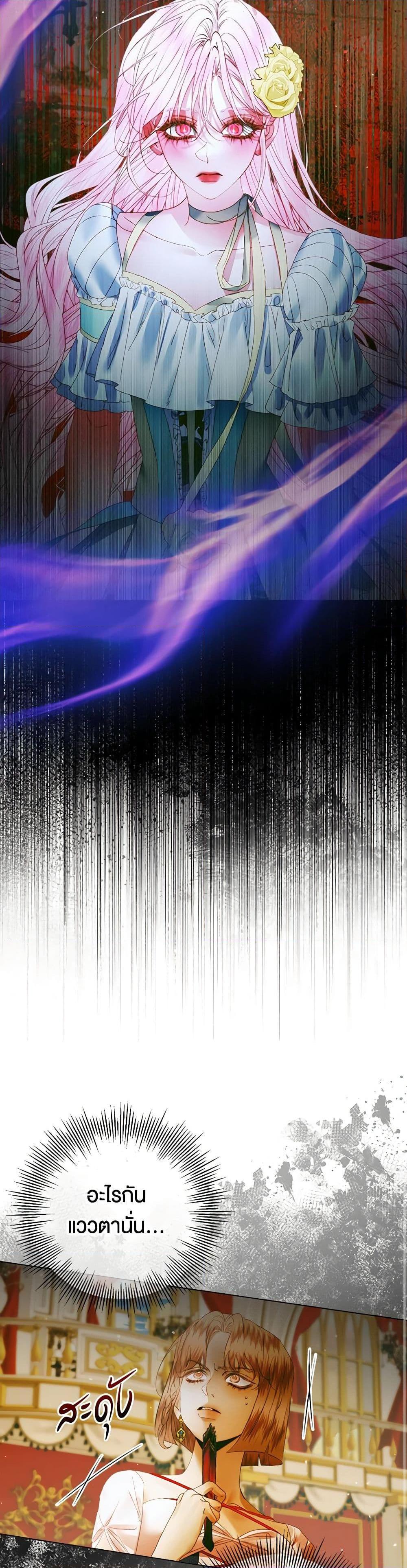 Manga-lc-com อ่านมังงะ อ่านการ์ตูน ออนไลน์ ฟรี Becoming The Villain’s Family ตอนที่ 1 2 3 4 5 6 7 8 9 10 11 12 13 14 ฟรี ไม่มีโฆษณา Manga-lc - อ่าน มังงะ อ่าน การ์ตูน ออนไลน์ อ่านมังงะ ฟรี