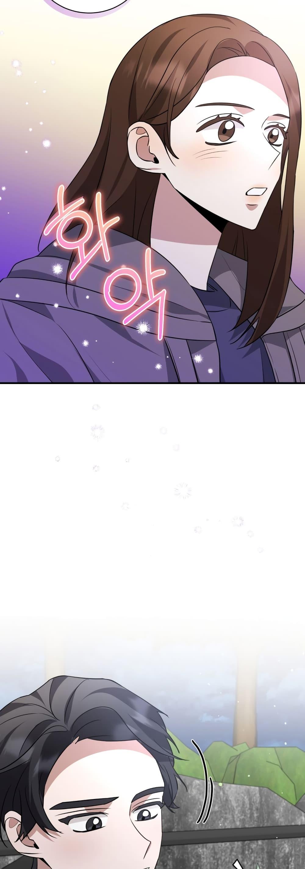 Manga-lc-com อ่านมังงะ อ่านการ์ตูน ออนไลน์ ฟรี I Became a Top Actor Just by Reading Books ตอนที่ 1 2 3 4 5 6 7 8 9 10 11 12 13 14 ฟรี ไม่มีโฆษณา Manga-lc - อ่าน มังงะ อ่าน การ์ตูน ออนไลน์ อ่านมังงะ ฟรี