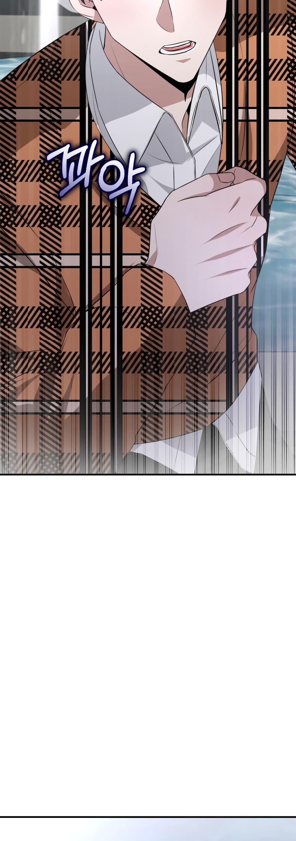 Manga-lc-com อ่านมังงะ อ่านการ์ตูน ออนไลน์ ฟรี I Became a Top Actor Just by Reading Books ตอนที่ 1 2 3 4 5 6 7 8 9 10 11 12 13 14 ฟรี ไม่มีโฆษณา Manga-lc - อ่าน มังงะ อ่าน การ์ตูน ออนไลน์ อ่านมังงะ ฟรี