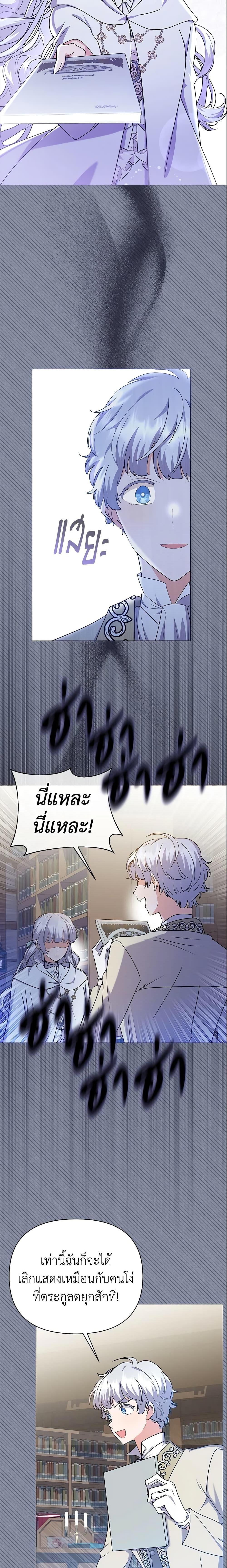 Manga-lc-com อ่านมังงะ อ่านการ์ตูน ออนไลน์ ฟรี The Little Landlady ตอนที่ 1 2 3 4 5 6 7 8 9 10 11 12 13 14 ฟรี ไม่มีโฆษณา Manga-lc - อ่าน มังงะ อ่าน การ์ตูน ออนไลน์ อ่านมังงะ ฟรี