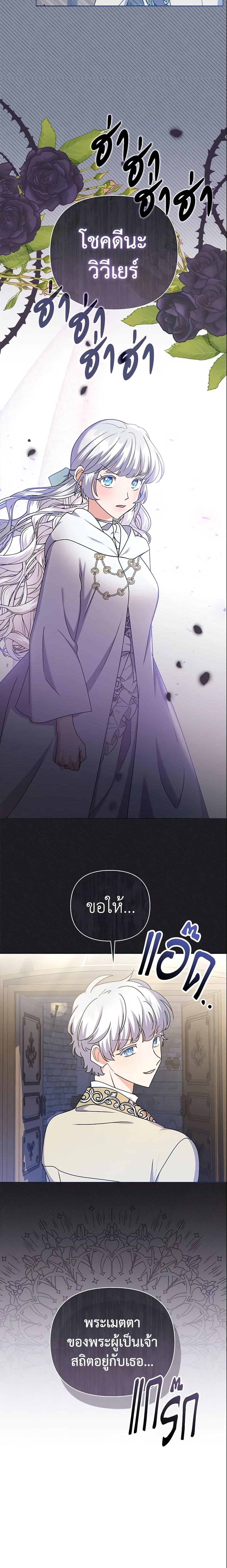 Manga-lc-com อ่านมังงะ อ่านการ์ตูน ออนไลน์ ฟรี The Little Landlady ตอนที่ 1 2 3 4 5 6 7 8 9 10 11 12 13 14 ฟรี ไม่มีโฆษณา Manga-lc - อ่าน มังงะ อ่าน การ์ตูน ออนไลน์ อ่านมังงะ ฟรี