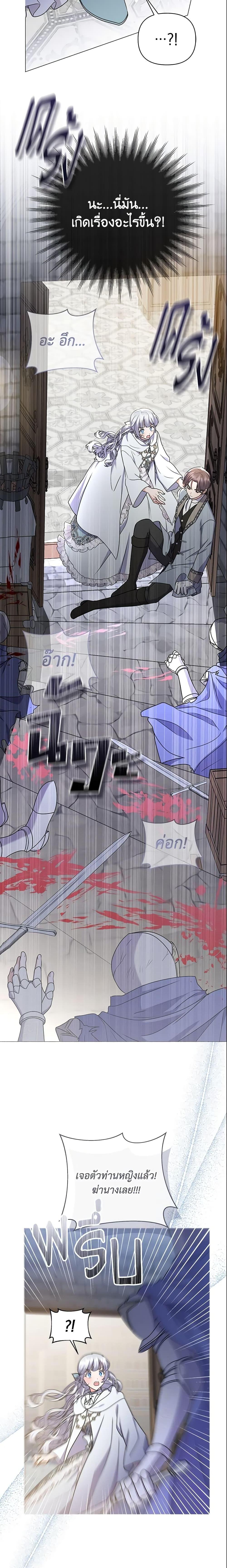 Manga-lc-com อ่านมังงะ อ่านการ์ตูน ออนไลน์ ฟรี The Little Landlady ตอนที่ 1 2 3 4 5 6 7 8 9 10 11 12 13 14 ฟรี ไม่มีโฆษณา Manga-lc - อ่าน มังงะ อ่าน การ์ตูน ออนไลน์ อ่านมังงะ ฟรี