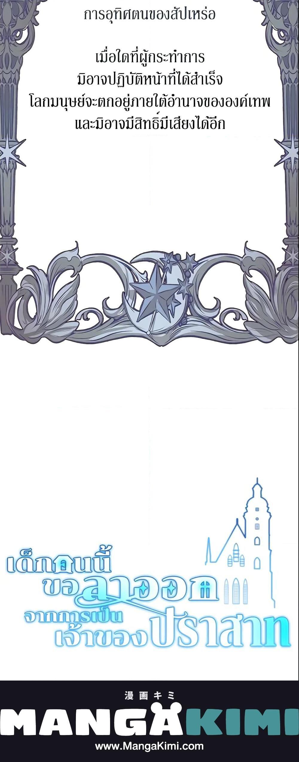 Manga-lc-com อ่านมังงะ อ่านการ์ตูน ออนไลน์ ฟรี The Little Landlady ตอนที่ 1 2 3 4 5 6 7 8 9 10 11 12 13 14 ฟรี ไม่มีโฆษณา Manga-lc - อ่าน มังงะ อ่าน การ์ตูน ออนไลน์ อ่านมังงะ ฟรี