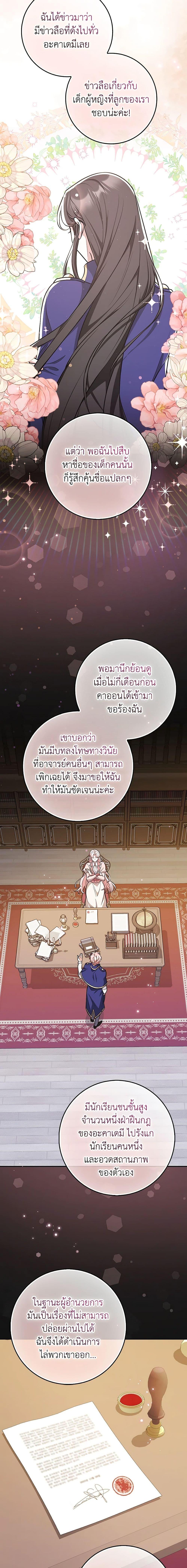 Manga-lc-com อ่านมังงะ อ่านการ์ตูน ออนไลน์ ฟรี Friends Shouldn’t Act This Way ตอนที่ 1 2 3 4 5 6 7 8 9 10 11 12 13 14 ฟรี ไม่มีโฆษณา Manga-lc - อ่าน มังงะ อ่าน การ์ตูน ออนไลน์ อ่านมังงะ ฟรี