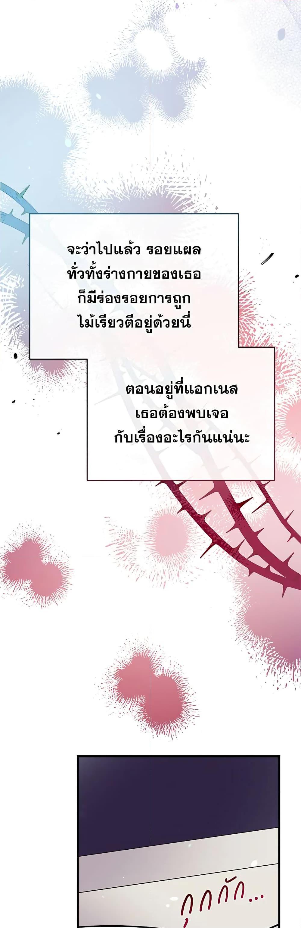 Manga-lc-com อ่านมังงะ อ่านการ์ตูน ออนไลน์ ฟรี Can We Become a Family ตอนที่ 1 2 3 4 5 6 7 8 9 10 11 12 13 14 ฟรี ไม่มีโฆษณา Manga-lc - อ่าน มังงะ อ่าน การ์ตูน ออนไลน์ อ่านมังงะ ฟรี