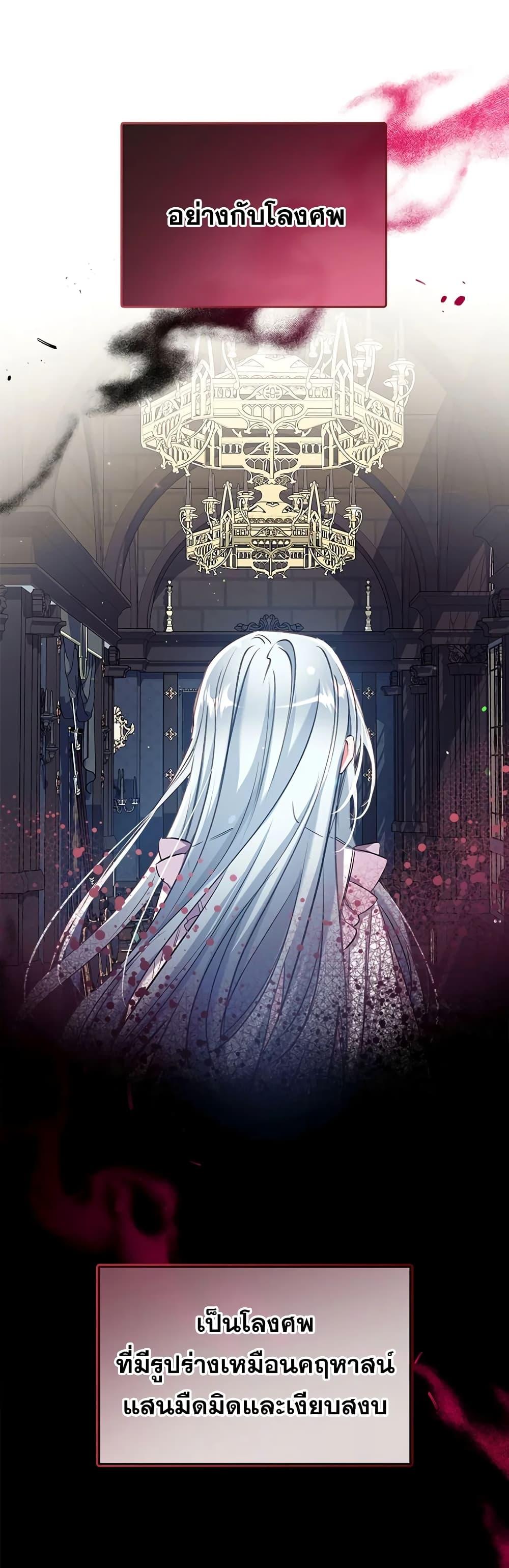 Manga-lc-com อ่านมังงะ อ่านการ์ตูน ออนไลน์ ฟรี Can We Become a Family ตอนที่ 1 2 3 4 5 6 7 8 9 10 11 12 13 14 ฟรี ไม่มีโฆษณา Manga-lc - อ่าน มังงะ อ่าน การ์ตูน ออนไลน์ อ่านมังงะ ฟรี