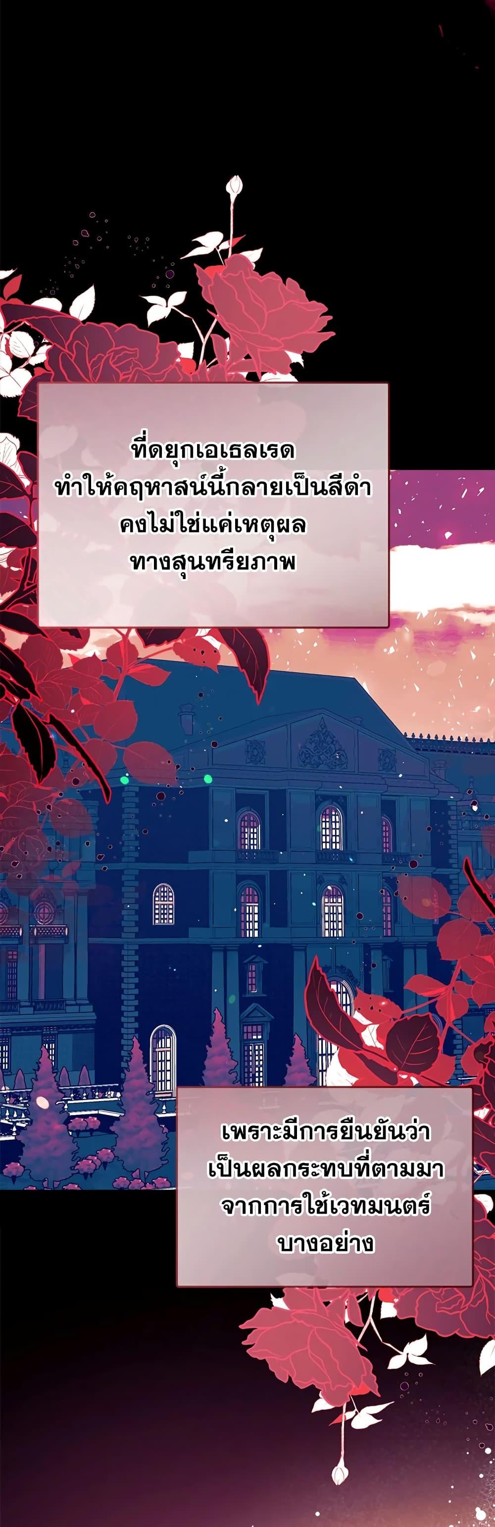 Manga-lc-com อ่านมังงะ อ่านการ์ตูน ออนไลน์ ฟรี Can We Become a Family ตอนที่ 1 2 3 4 5 6 7 8 9 10 11 12 13 14 ฟรี ไม่มีโฆษณา Manga-lc - อ่าน มังงะ อ่าน การ์ตูน ออนไลน์ อ่านมังงะ ฟรี