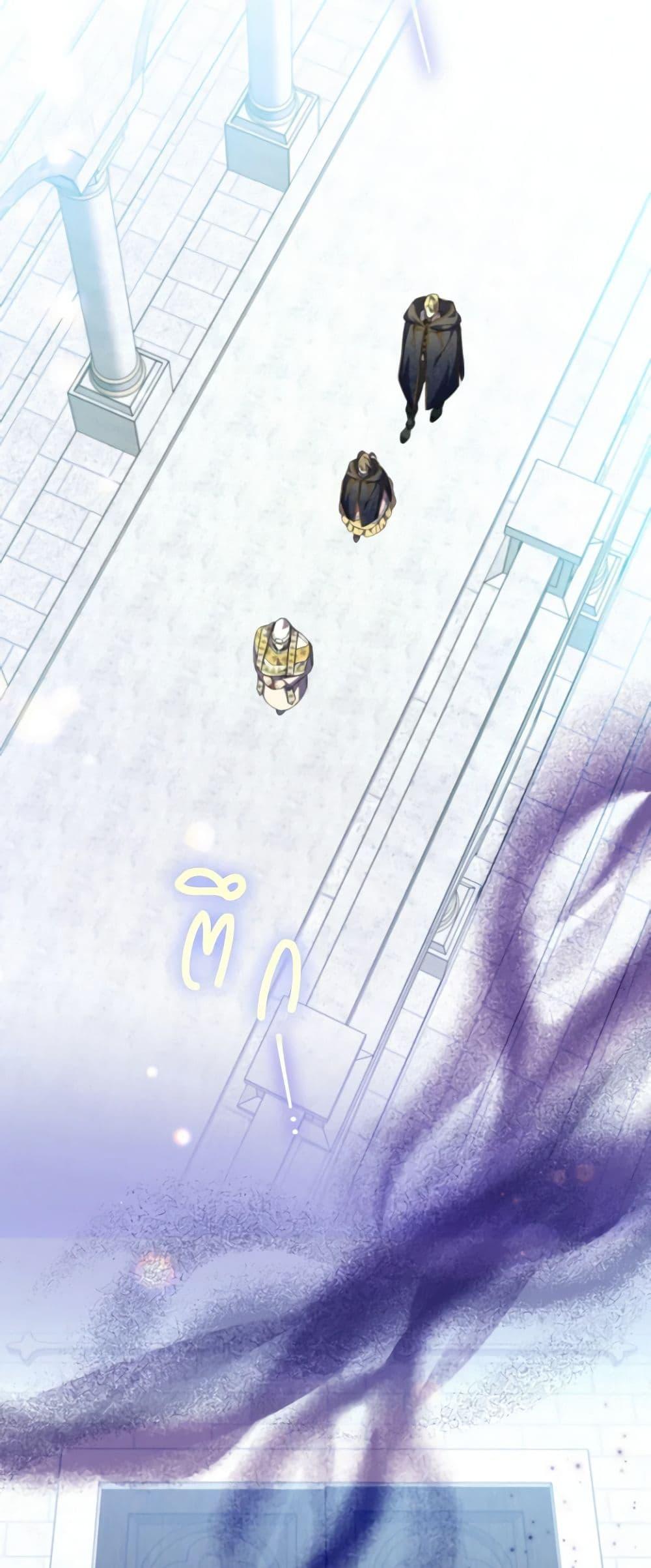 Manga-lc-com อ่านมังงะ อ่านการ์ตูน ออนไลน์ ฟรี A Saint Who Was Adopted by the Grand Duke ตอนที่ 1 2 3 4 5 6 7 8 9 10 11 12 13 14 ฟรี ไม่มีโฆษณา Manga-lc - อ่าน มังงะ อ่าน การ์ตูน ออนไลน์ อ่านมังงะ ฟรี