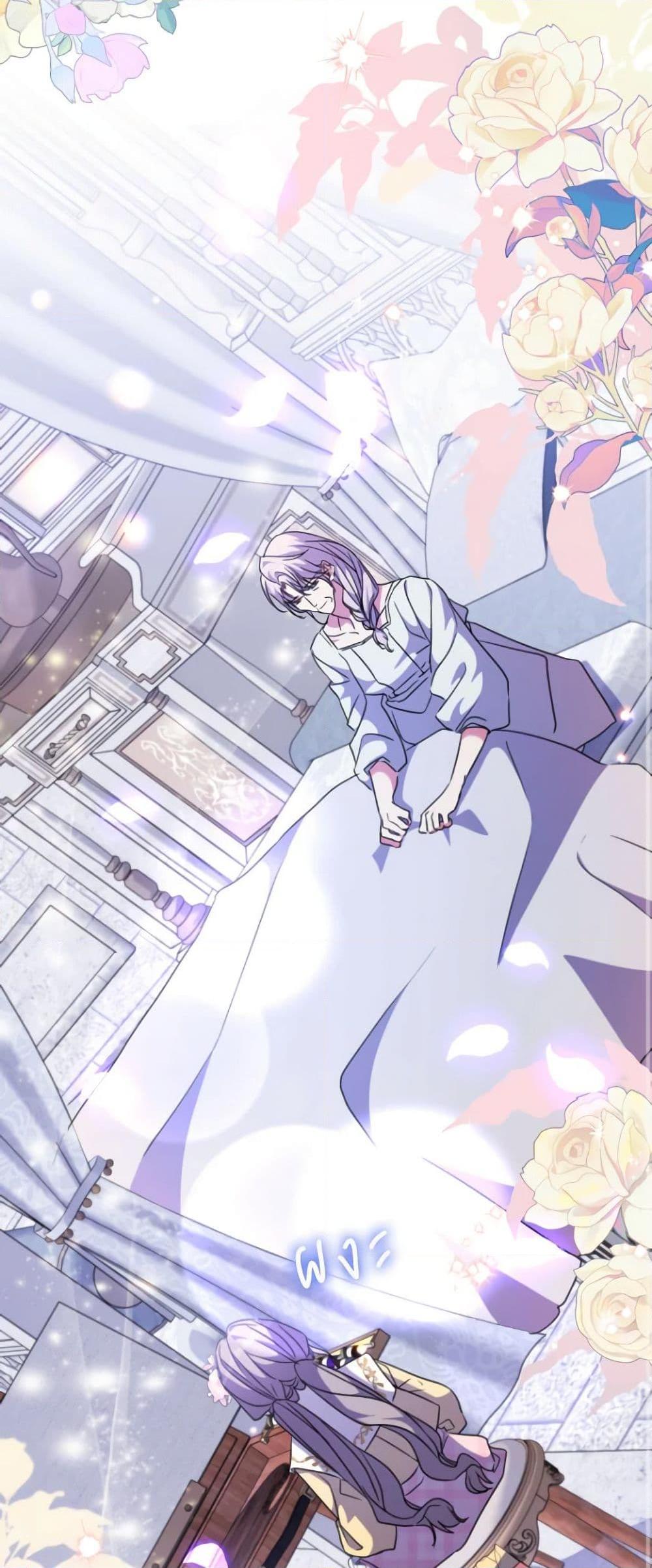 Manga-lc-com อ่านมังงะ อ่านการ์ตูน ออนไลน์ ฟรี A Saint Who Was Adopted by the Grand Duke ตอนที่ 1 2 3 4 5 6 7 8 9 10 11 12 13 14 ฟรี ไม่มีโฆษณา Manga-lc - อ่าน มังงะ อ่าน การ์ตูน ออนไลน์ อ่านมังงะ ฟรี