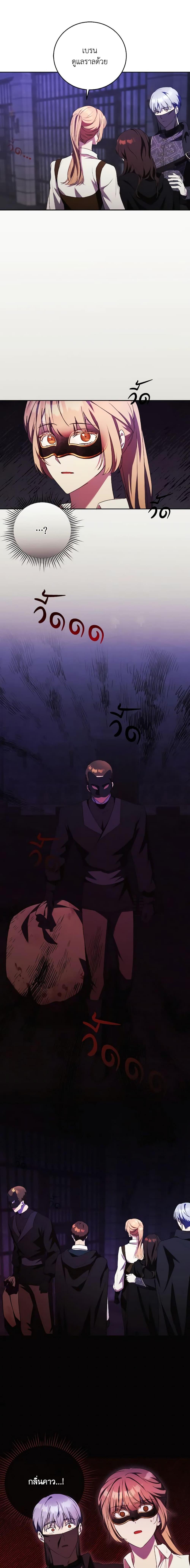 Manga-lc-com อ่านมังงะ อ่านการ์ตูน ออนไลน์ ฟรี I Just Want My Happy Ending! ตอนที่ 1 2 3 4 5 6 7 8 9 10 11 12 13 14 ฟรี ไม่มีโฆษณา Manga-lc - อ่าน มังงะ อ่าน การ์ตูน ออนไลน์ อ่านมังงะ ฟรี