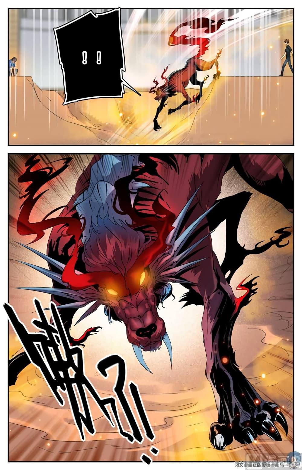 Manga-lc-com อ่านมังงะ อ่านการ์ตูน ออนไลน์ ฟรี Versatile Mage ตอนที่ 1 2 3 4 5 6 7 8 9 10 11 12 13 14 ฟรี ไม่มีโฆษณา Manga-lc - อ่าน มังงะ อ่าน การ์ตูน ออนไลน์ อ่านมังงะ ฟรี