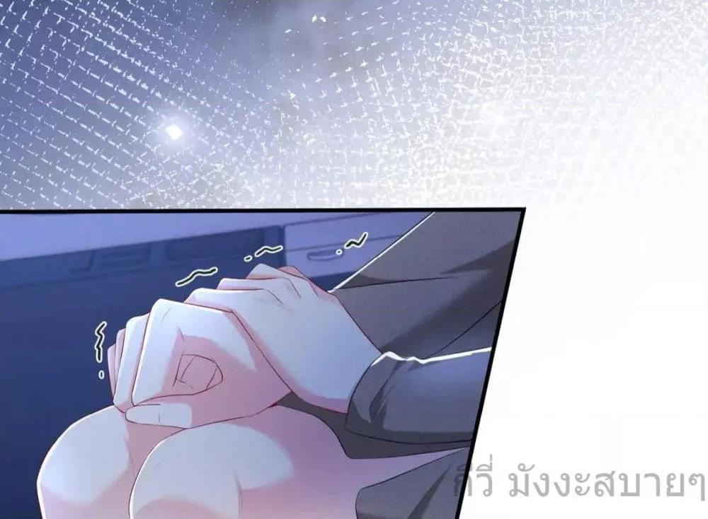 Manga-lc-com อ่านมังงะ อ่านการ์ตูน ออนไลน์ ฟรี SomebodyStole ตอนที่ 1 2 3 4 5 6 7 8 9 10 11 12 13 14 ฟรี ไม่มีโฆษณา Manga-lc - อ่าน มังงะ อ่าน การ์ตูน ออนไลน์ อ่านมังงะ ฟรี