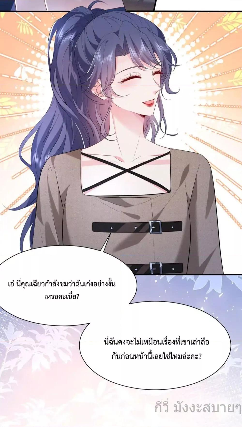 Manga-lc-com อ่านมังงะ อ่านการ์ตูน ออนไลน์ ฟรี SomebodyStole ตอนที่ 1 2 3 4 5 6 7 8 9 10 11 12 13 14 ฟรี ไม่มีโฆษณา Manga-lc - อ่าน มังงะ อ่าน การ์ตูน ออนไลน์ อ่านมังงะ ฟรี