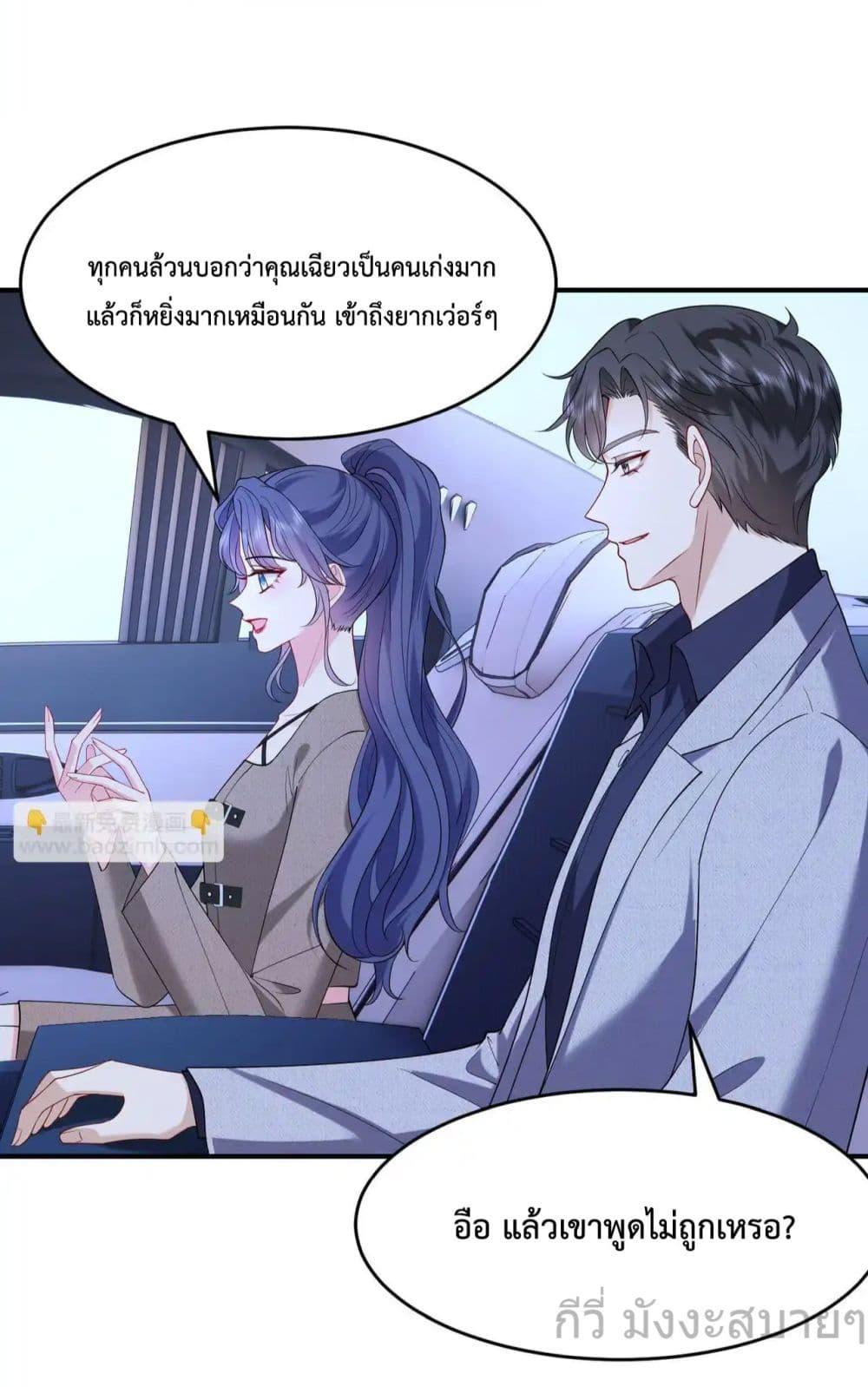 Manga-lc-com อ่านมังงะ อ่านการ์ตูน ออนไลน์ ฟรี SomebodyStole ตอนที่ 1 2 3 4 5 6 7 8 9 10 11 12 13 14 ฟรี ไม่มีโฆษณา Manga-lc - อ่าน มังงะ อ่าน การ์ตูน ออนไลน์ อ่านมังงะ ฟรี