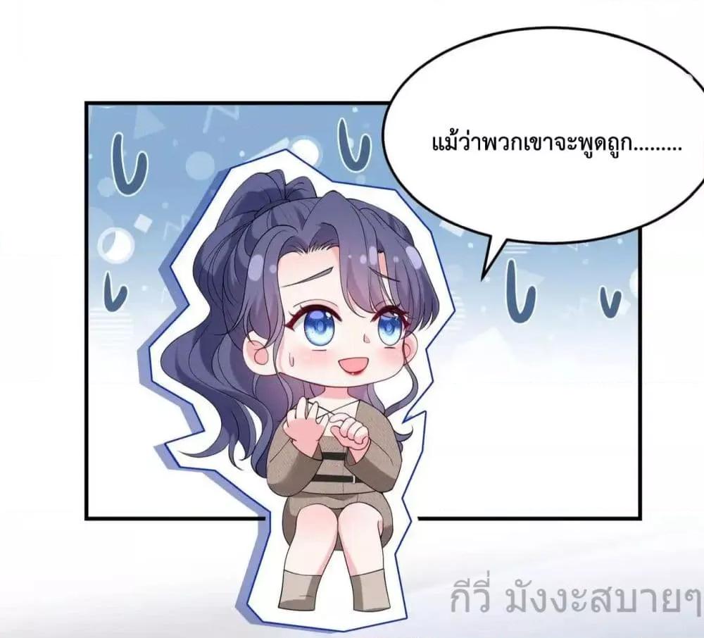 Manga-lc-com อ่านมังงะ อ่านการ์ตูน ออนไลน์ ฟรี SomebodyStole ตอนที่ 1 2 3 4 5 6 7 8 9 10 11 12 13 14 ฟรี ไม่มีโฆษณา Manga-lc - อ่าน มังงะ อ่าน การ์ตูน ออนไลน์ อ่านมังงะ ฟรี