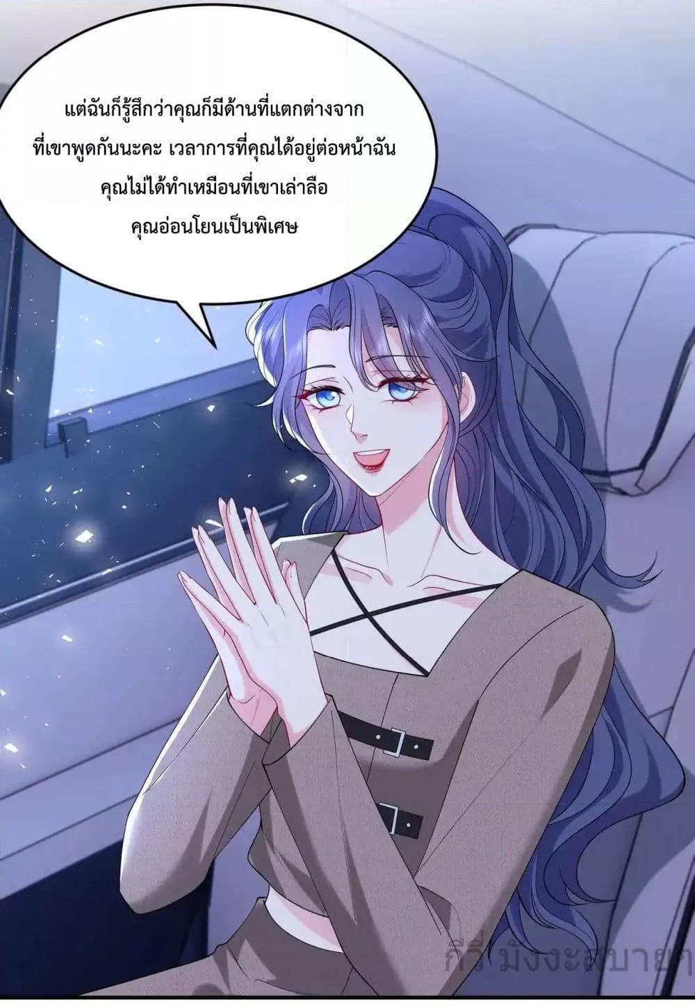 Manga-lc-com อ่านมังงะ อ่านการ์ตูน ออนไลน์ ฟรี SomebodyStole ตอนที่ 1 2 3 4 5 6 7 8 9 10 11 12 13 14 ฟรี ไม่มีโฆษณา Manga-lc - อ่าน มังงะ อ่าน การ์ตูน ออนไลน์ อ่านมังงะ ฟรี
