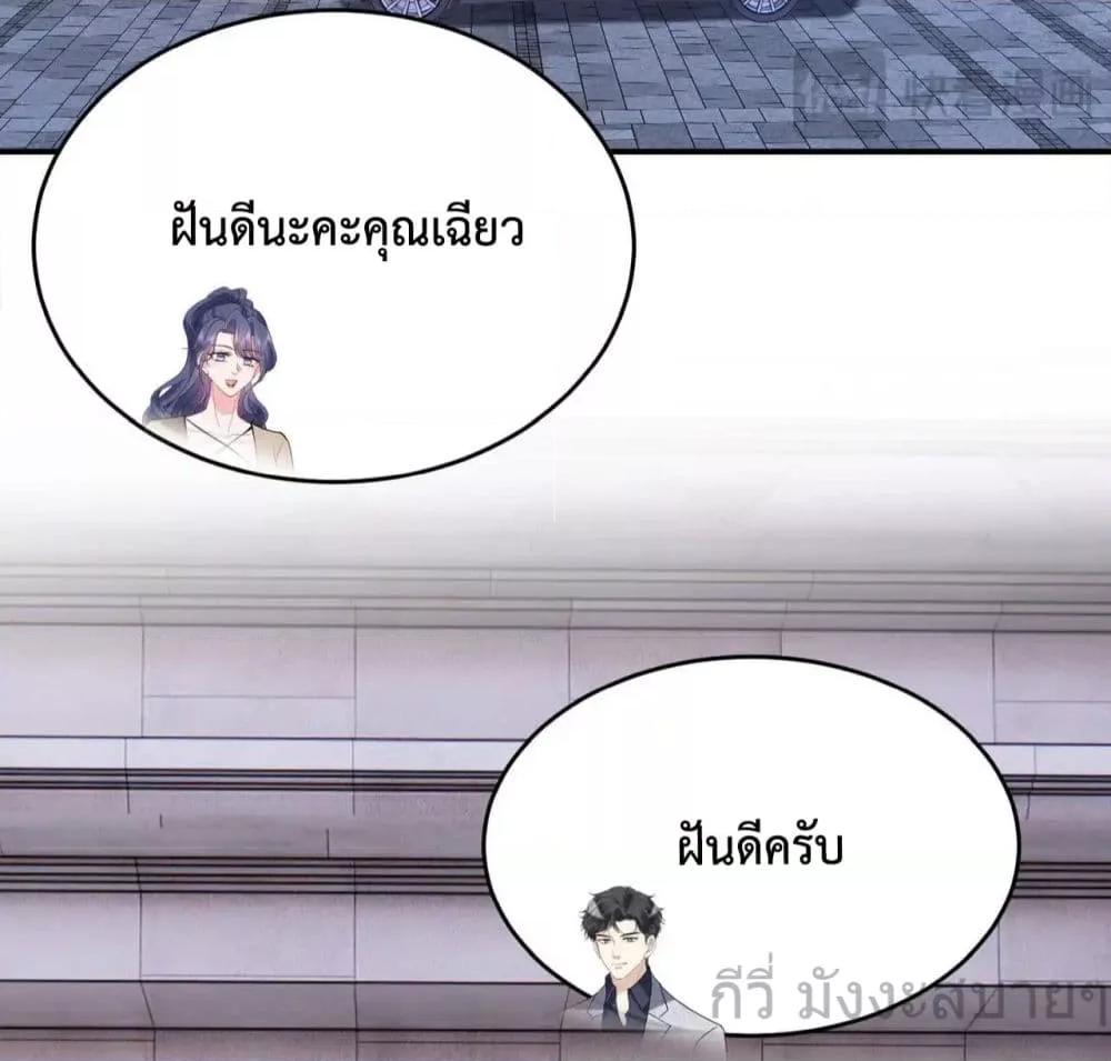 Manga-lc-com อ่านมังงะ อ่านการ์ตูน ออนไลน์ ฟรี SomebodyStole ตอนที่ 1 2 3 4 5 6 7 8 9 10 11 12 13 14 ฟรี ไม่มีโฆษณา Manga-lc - อ่าน มังงะ อ่าน การ์ตูน ออนไลน์ อ่านมังงะ ฟรี