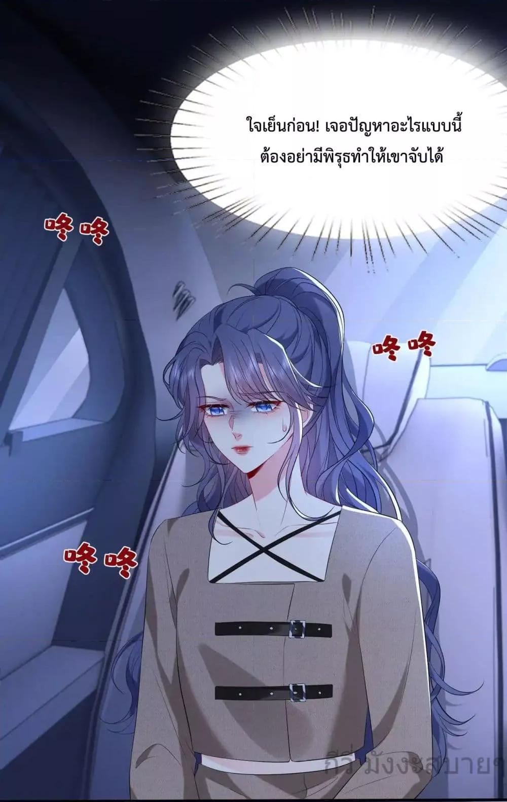 Manga-lc-com อ่านมังงะ อ่านการ์ตูน ออนไลน์ ฟรี SomebodyStole ตอนที่ 1 2 3 4 5 6 7 8 9 10 11 12 13 14 ฟรี ไม่มีโฆษณา Manga-lc - อ่าน มังงะ อ่าน การ์ตูน ออนไลน์ อ่านมังงะ ฟรี