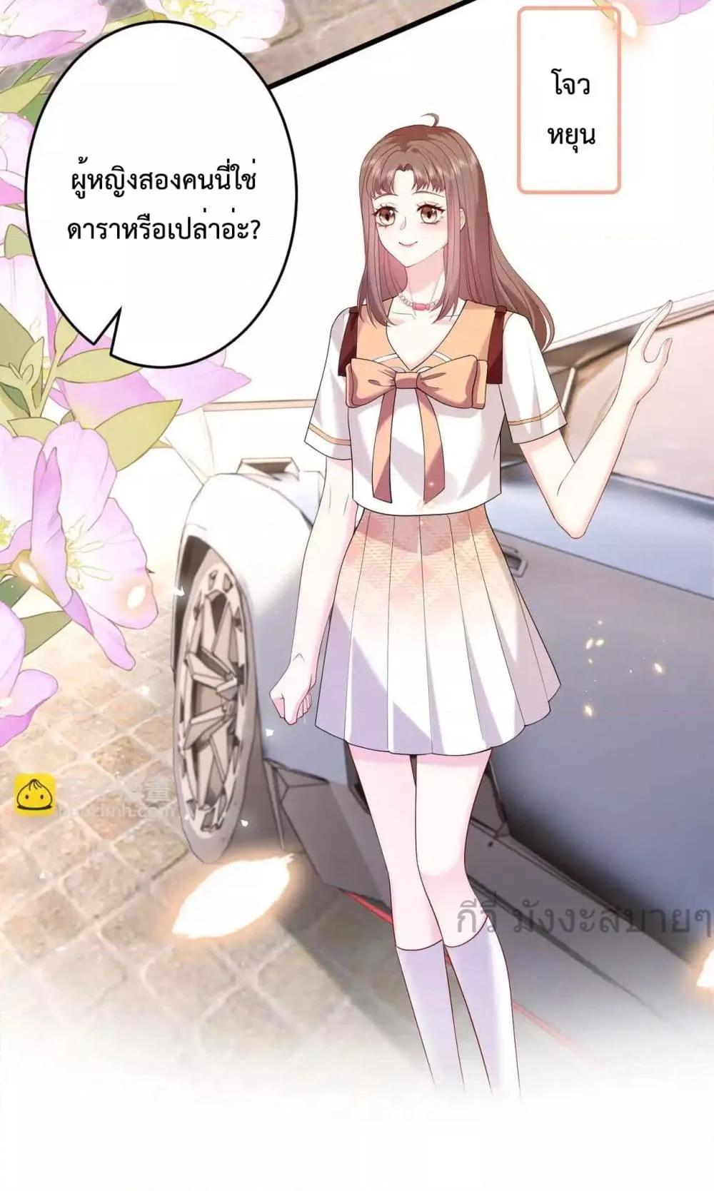 Manga-lc-com อ่านมังงะ อ่านการ์ตูน ออนไลน์ ฟรี SomebodyStole ตอนที่ 1 2 3 4 5 6 7 8 9 10 11 12 13 14 ฟรี ไม่มีโฆษณา Manga-lc - อ่าน มังงะ อ่าน การ์ตูน ออนไลน์ อ่านมังงะ ฟรี