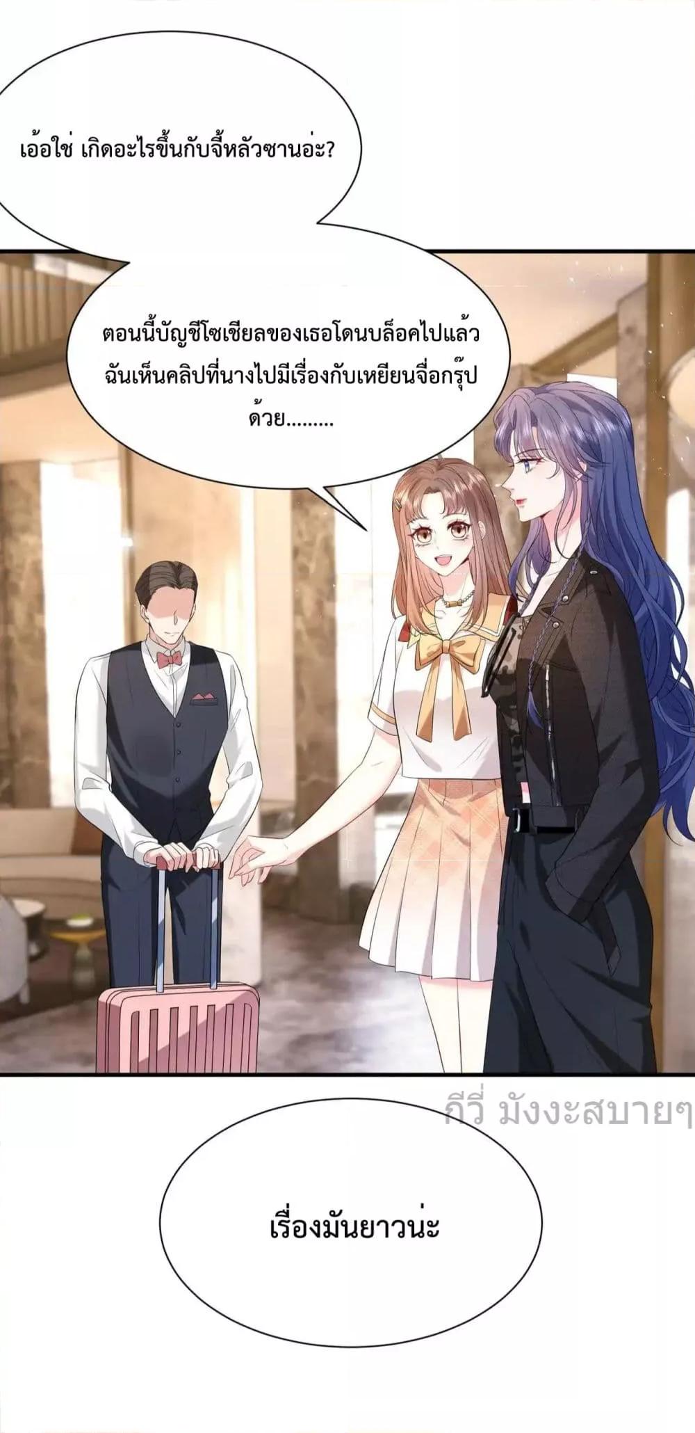 Manga-lc-com อ่านมังงะ อ่านการ์ตูน ออนไลน์ ฟรี SomebodyStole ตอนที่ 1 2 3 4 5 6 7 8 9 10 11 12 13 14 ฟรี ไม่มีโฆษณา Manga-lc - อ่าน มังงะ อ่าน การ์ตูน ออนไลน์ อ่านมังงะ ฟรี