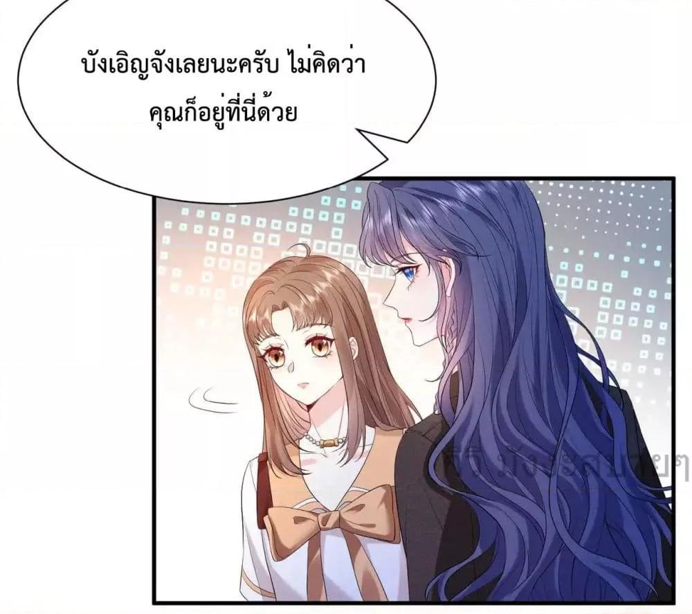 Manga-lc-com อ่านมังงะ อ่านการ์ตูน ออนไลน์ ฟรี SomebodyStole ตอนที่ 1 2 3 4 5 6 7 8 9 10 11 12 13 14 ฟรี ไม่มีโฆษณา Manga-lc - อ่าน มังงะ อ่าน การ์ตูน ออนไลน์ อ่านมังงะ ฟรี