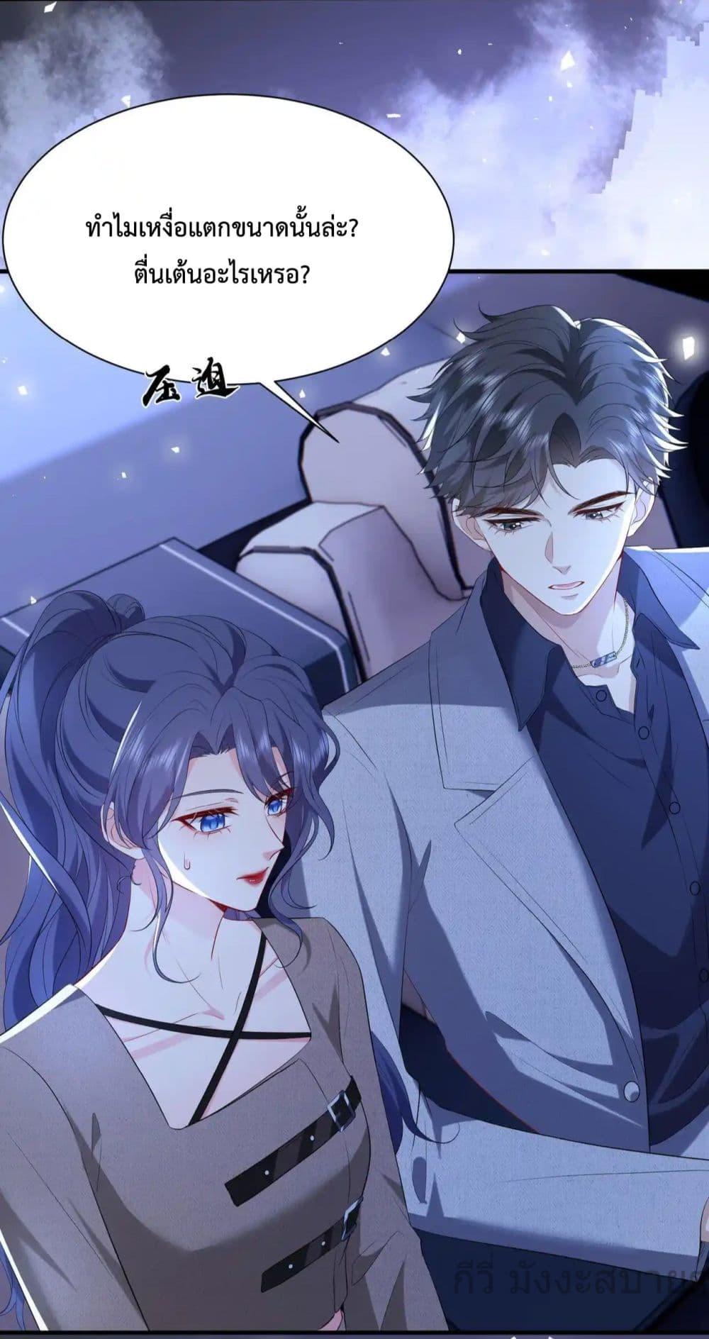 Manga-lc-com อ่านมังงะ อ่านการ์ตูน ออนไลน์ ฟรี SomebodyStole ตอนที่ 1 2 3 4 5 6 7 8 9 10 11 12 13 14 ฟรี ไม่มีโฆษณา Manga-lc - อ่าน มังงะ อ่าน การ์ตูน ออนไลน์ อ่านมังงะ ฟรี