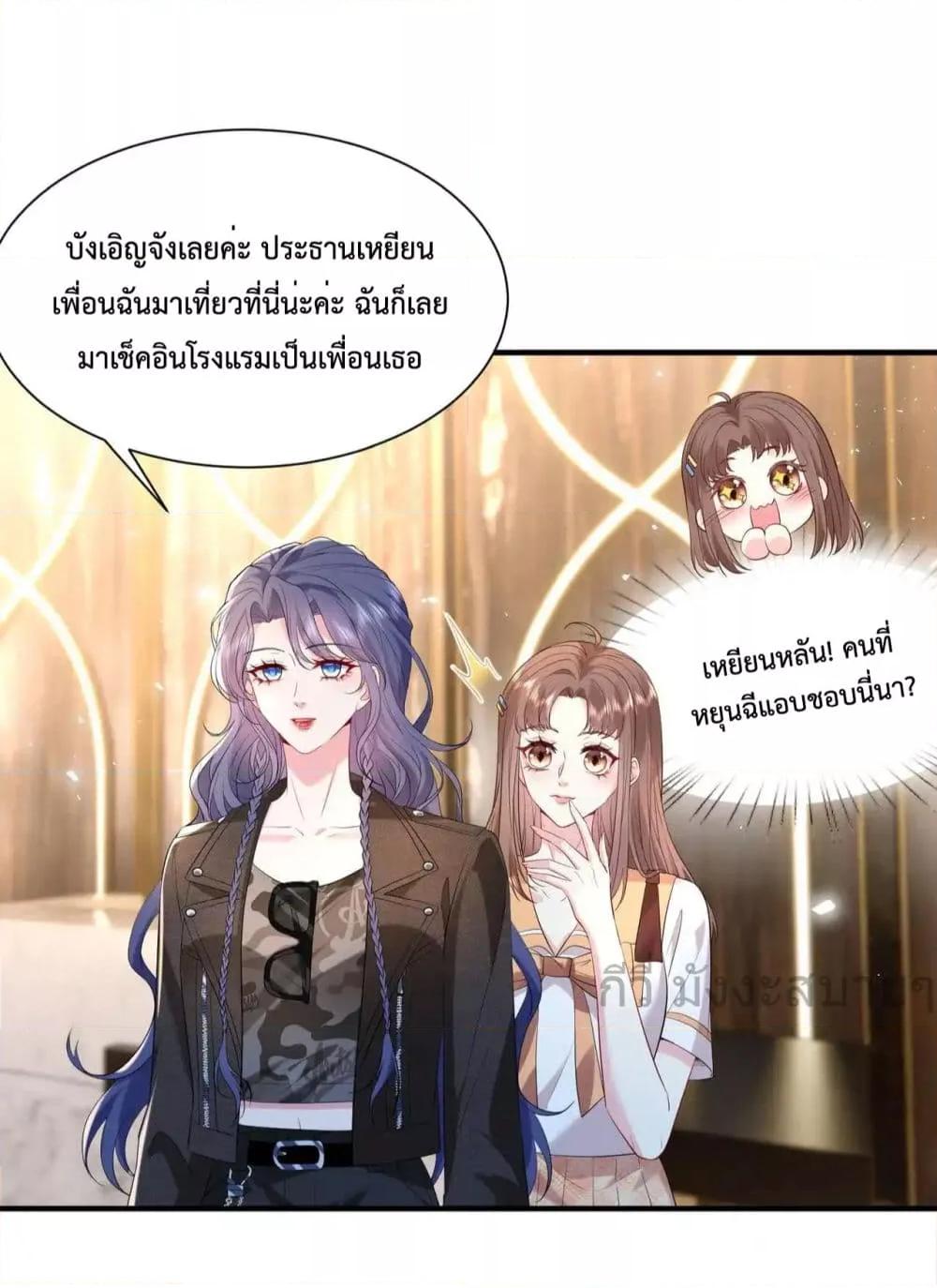 Manga-lc-com อ่านมังงะ อ่านการ์ตูน ออนไลน์ ฟรี SomebodyStole ตอนที่ 1 2 3 4 5 6 7 8 9 10 11 12 13 14 ฟรี ไม่มีโฆษณา Manga-lc - อ่าน มังงะ อ่าน การ์ตูน ออนไลน์ อ่านมังงะ ฟรี