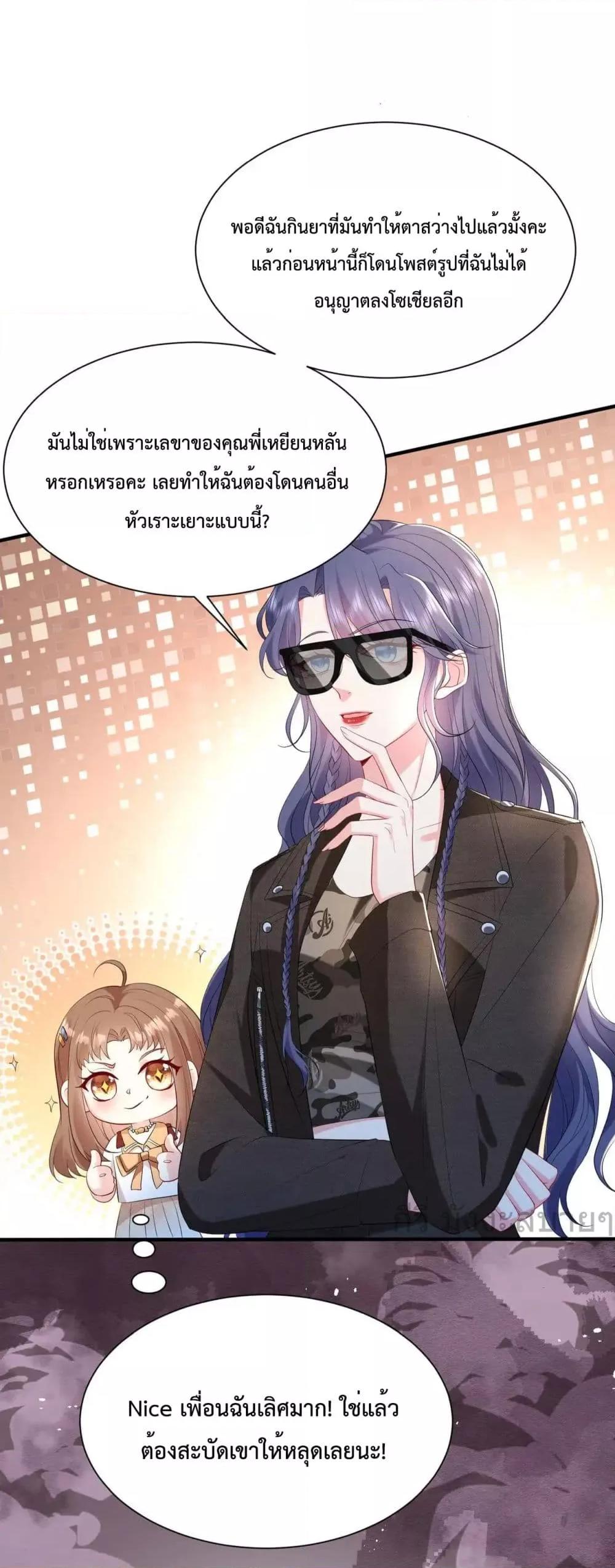 Manga-lc-com อ่านมังงะ อ่านการ์ตูน ออนไลน์ ฟรี SomebodyStole ตอนที่ 1 2 3 4 5 6 7 8 9 10 11 12 13 14 ฟรี ไม่มีโฆษณา Manga-lc - อ่าน มังงะ อ่าน การ์ตูน ออนไลน์ อ่านมังงะ ฟรี