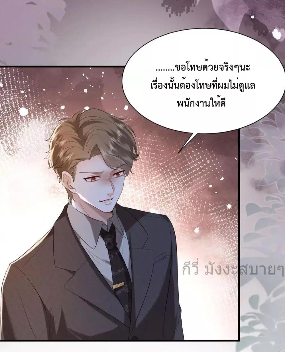 Manga-lc-com อ่านมังงะ อ่านการ์ตูน ออนไลน์ ฟรี SomebodyStole ตอนที่ 1 2 3 4 5 6 7 8 9 10 11 12 13 14 ฟรี ไม่มีโฆษณา Manga-lc - อ่าน มังงะ อ่าน การ์ตูน ออนไลน์ อ่านมังงะ ฟรี
