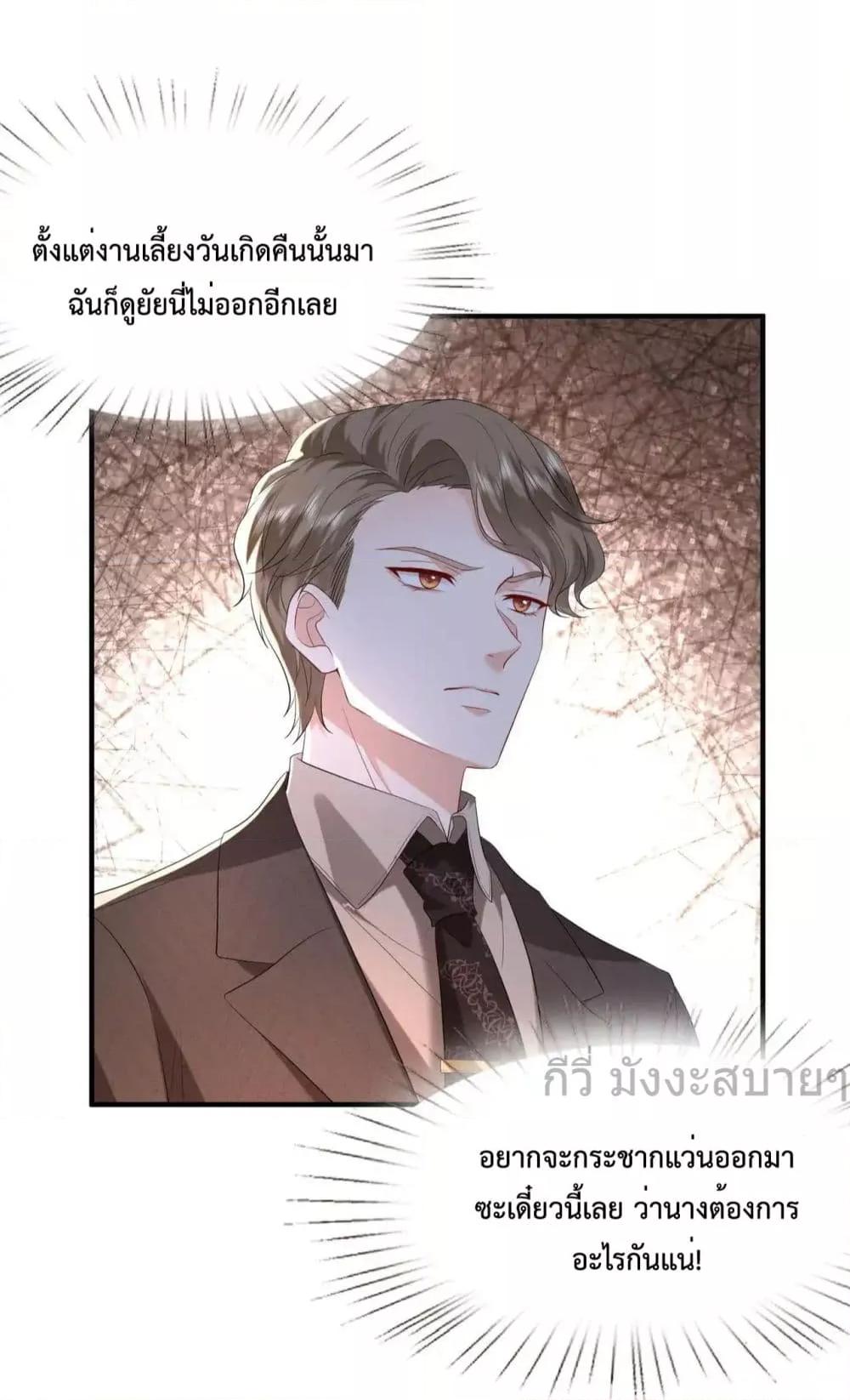 Manga-lc-com อ่านมังงะ อ่านการ์ตูน ออนไลน์ ฟรี SomebodyStole ตอนที่ 1 2 3 4 5 6 7 8 9 10 11 12 13 14 ฟรี ไม่มีโฆษณา Manga-lc - อ่าน มังงะ อ่าน การ์ตูน ออนไลน์ อ่านมังงะ ฟรี