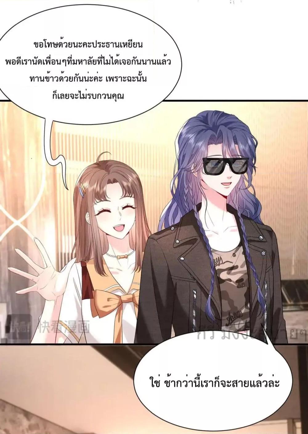 Manga-lc-com อ่านมังงะ อ่านการ์ตูน ออนไลน์ ฟรี SomebodyStole ตอนที่ 1 2 3 4 5 6 7 8 9 10 11 12 13 14 ฟรี ไม่มีโฆษณา Manga-lc - อ่าน มังงะ อ่าน การ์ตูน ออนไลน์ อ่านมังงะ ฟรี