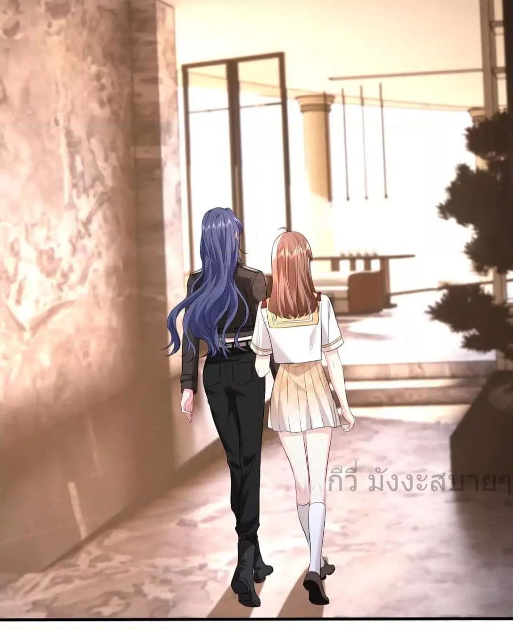 Manga-lc-com อ่านมังงะ อ่านการ์ตูน ออนไลน์ ฟรี SomebodyStole ตอนที่ 1 2 3 4 5 6 7 8 9 10 11 12 13 14 ฟรี ไม่มีโฆษณา Manga-lc - อ่าน มังงะ อ่าน การ์ตูน ออนไลน์ อ่านมังงะ ฟรี