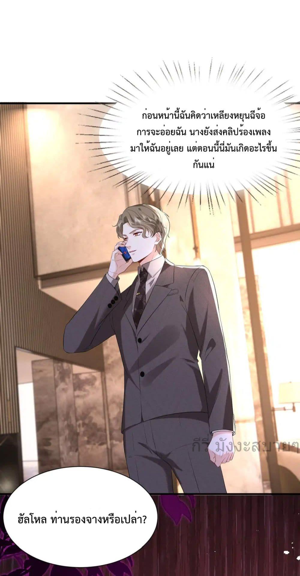 Manga-lc-com อ่านมังงะ อ่านการ์ตูน ออนไลน์ ฟรี SomebodyStole ตอนที่ 1 2 3 4 5 6 7 8 9 10 11 12 13 14 ฟรี ไม่มีโฆษณา Manga-lc - อ่าน มังงะ อ่าน การ์ตูน ออนไลน์ อ่านมังงะ ฟรี