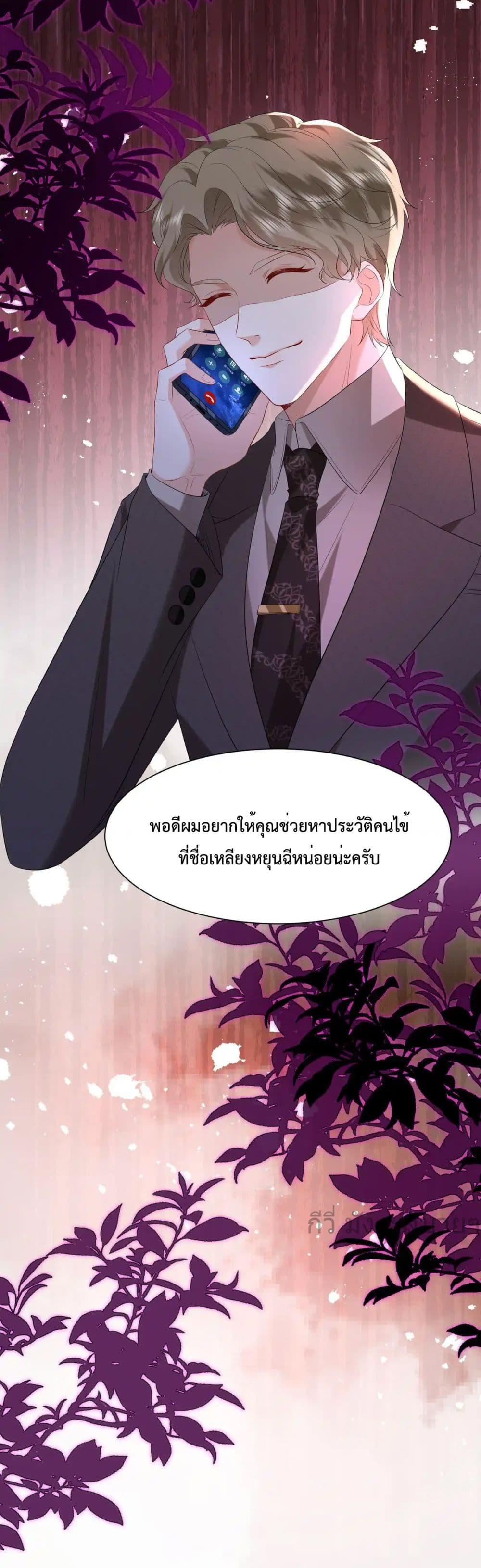 Manga-lc-com อ่านมังงะ อ่านการ์ตูน ออนไลน์ ฟรี SomebodyStole ตอนที่ 1 2 3 4 5 6 7 8 9 10 11 12 13 14 ฟรี ไม่มีโฆษณา Manga-lc - อ่าน มังงะ อ่าน การ์ตูน ออนไลน์ อ่านมังงะ ฟรี