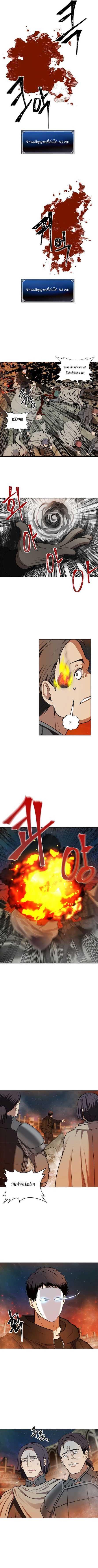 Manga-lc-com อ่านมังงะ อ่านการ์ตูน ออนไลน์ ฟรี Ranker Who Lives A Second Time ตอนที่ 1 2 3 4 5 6 7 8 9 10 11 12 13 14 ฟรี ไม่มีโฆษณา Manga-lc - อ่าน มังงะ อ่าน การ์ตูน ออนไลน์ อ่านมังงะ ฟรี